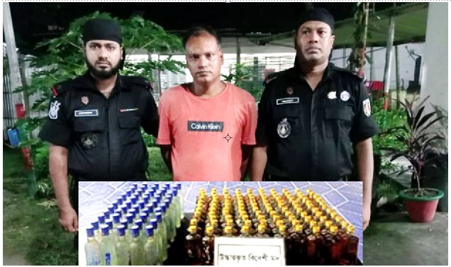 ১৬৪ বোতল বিদেশি মদসহ এক কারবারিকে আটক করেছে র‌্যাব